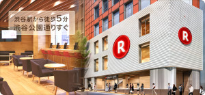 楽天カフェ
